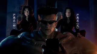 Re: [閒聊] 很少人喜歡戶愚呂兄？