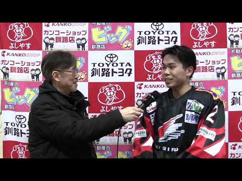 GBP釧路市役所 小野寺選手 (2026/05/01)