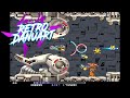 R-Type (Arcade) [Irem] Retro Danuart