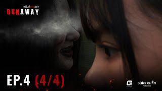 Download lagu [EN] RUNAWAY หนีไปก็ตายเปล่า EP.4 [4/4] mp3