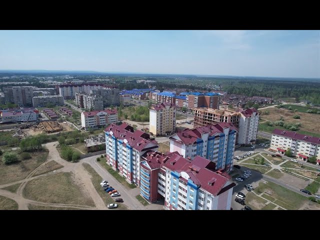 Ангарск продолжает менять облик