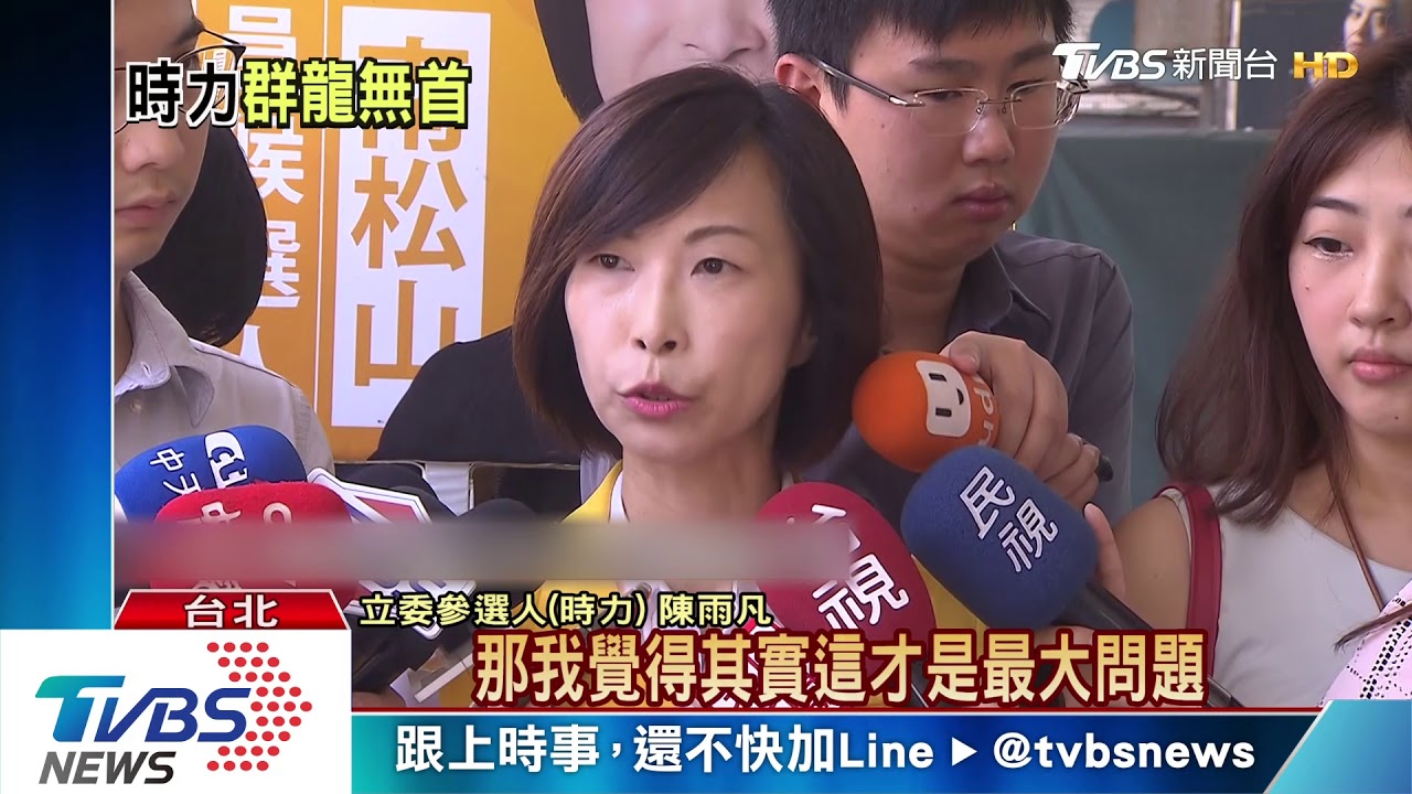 立委合作破局？等嘸時力主席　卓：照進度走