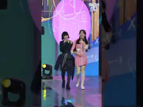 전유진&윤시내 - 공부합시다 화요일은 밤이 좋아