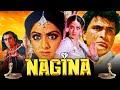 Nagina 1986 Full Hindi Movie Sridevi Rishi Kapoor Amrish Puri Komal Mahuvakar Prem Chopra