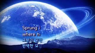 Morning Has Broken(밝은 아침) - Nana Mouskouri (영어, 한글자막 English &amp; Korean captions)