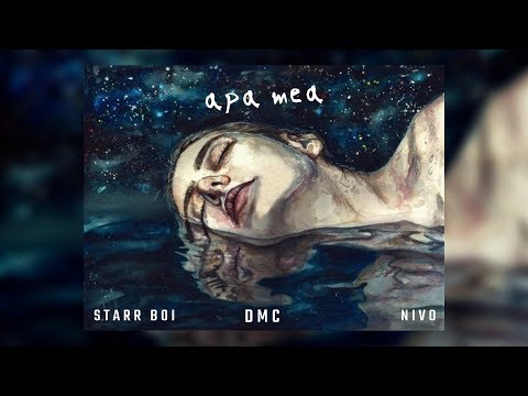 Starr Boi feat. DMC & NIVO - Apa mea 🌊 Visualizer