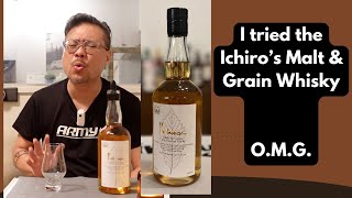 The ICHIRO'S Malt & Grain Blended - Honest Review