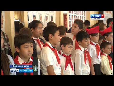 Вести «Калмыкия»: вечерний выпуск 30.10.2017