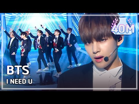 [HOT] BTS - I NEED U, 방탄소년단 - 아이 니드 유, Show Music core 20151226