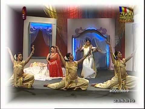 Divyamantraya - Chathurika Geethali