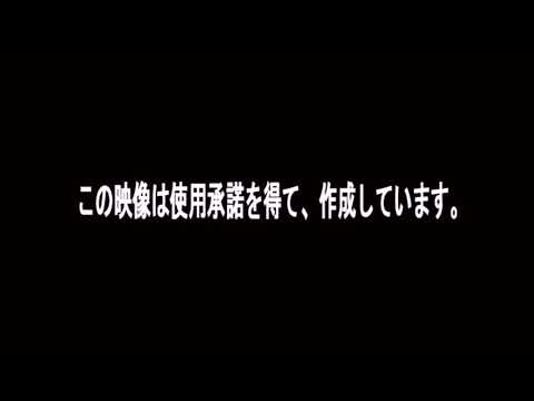 福井県警察ヘリ｢くずりゅう｣による山岳遭難者救助映像