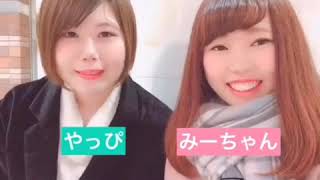 500mlペットボトル早飲みしてみた🥤