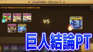 相談48096に関連する動画