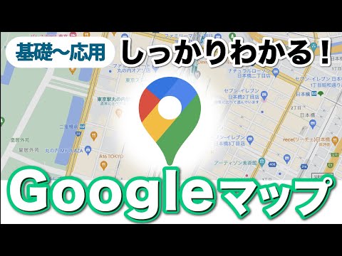 Google マップで火星へ?機能によりそれが可能になります