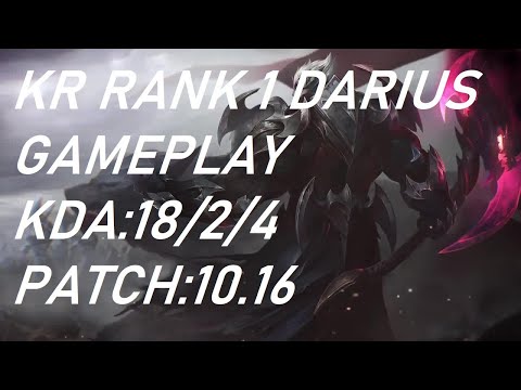 KR Rank 1 Darius vs Volibear Gameplay Replay-KR Patch 10.16
