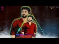 Bigil Mass Bgm Top Bgm Bigil Mass Drum Vijay Thalapathy By Rowdyz BGM