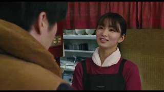 [Trailer] Mellow [Movie 2020]