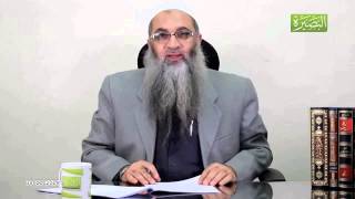 ما حكم العب بالسيجة والشطرنج ؟ image