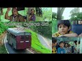 ගැස්සෙන පැද්දෙන බස් එකක්