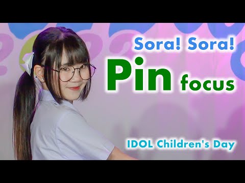 Sora! Sora! (Pin focus) - Full Stage [2022.01.08 IDOL Children’s Day] 4K