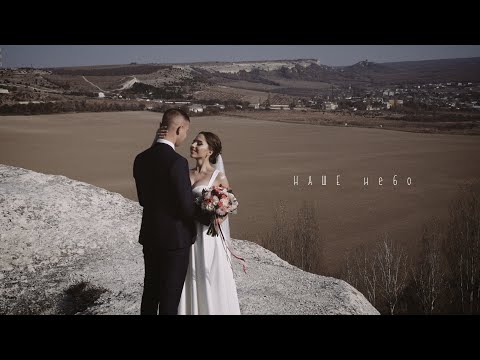 Андрей Назаров - неформатное свадебное кино в 4к, відео 13