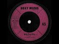 Roxy Music "Cry, Cry, Cry" Vinyl