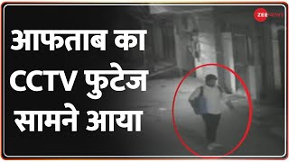 Shraddha Murder Case: आफताब के गुनाहों को साबित कर पाएगी पुलिस? | Mehrauli | Delhi Murder