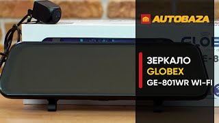 Globex GE-801WR - відео 2