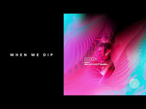 Premiere: Coyu - 1994-1999 [Suara]