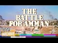 ITN Special: The Battle For Amman (1970)