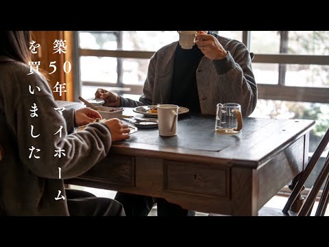 Moving into my old, chilly dream home 📦📦 Reclaiming my daily life with coffee and breakfast