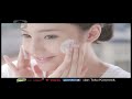 Iklan Wardah Lightening Creamy Foam