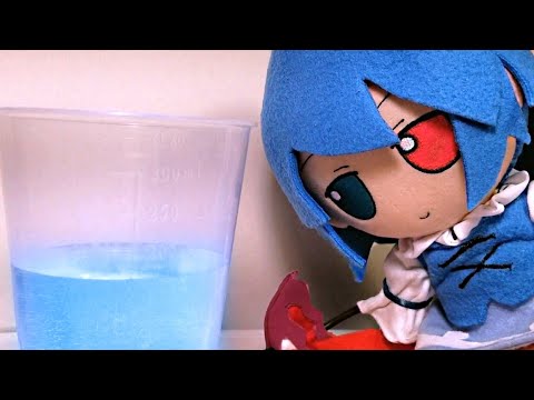 Kogasa thinks the glass is half full...