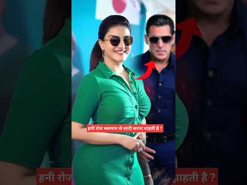Honey Rose Wants Marry With Salman Khan?