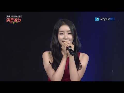 Stellar Vibrato K Force Special Show!!!