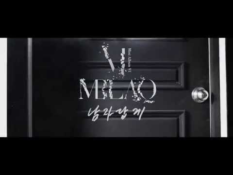 엠블랙(MBLAQ) - 남자답게 (Be a man) Music Video