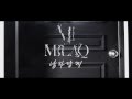 엠블랙(MBLAQ) - 남자답게 (Be a man) Music Video 