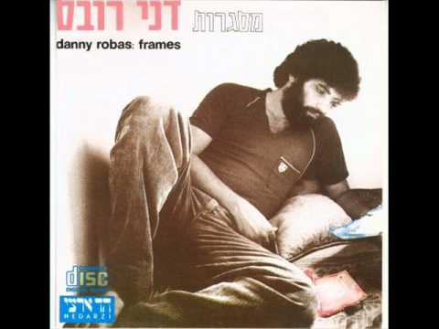 Video thumbnail for Ani Ba Habayta Mehalayla - אני בא הביתה מהלילה