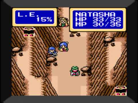 Shining Force: The Sword of Hajya (Part 13 of 15)
