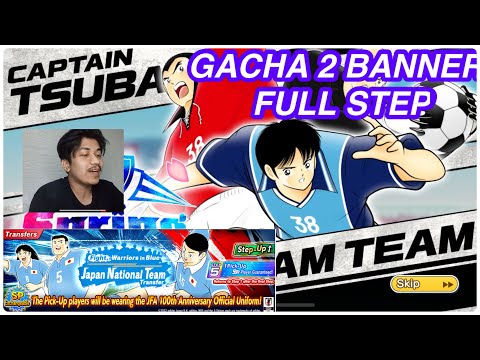 MISAKI AKHIRNYA MUNCUL JUGA. ABOOYYYYYY! GACHA 2 BANNER FULL STEP. CAPTAIN TSUBASA DREAM TEAM