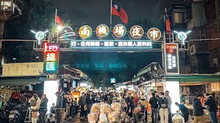 【台湾ライブ】夜市嫌いのボクが南機場夜市で心から美味しいと思うものだけを紹介します