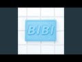 비누 Clean 비누 Clean