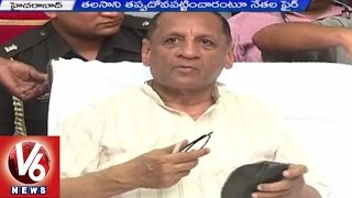 T Cong leaders Plans to Meet Governor Over Talasani Resignation | V6 News