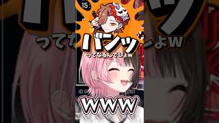 過激すぎるチーター技に爆笑するひなーの【ぶいすぽ切り抜き】