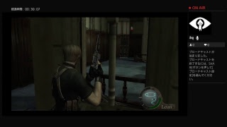 【バイオハザード4】レオン再びあの城に行く！？　パート6