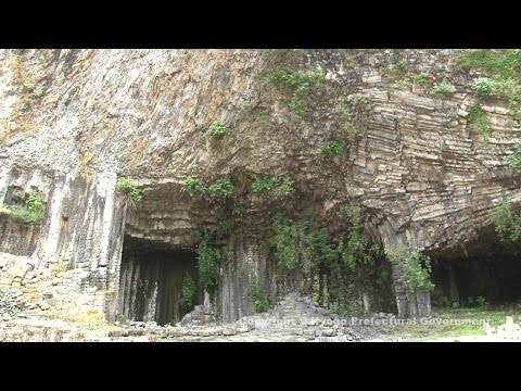 玄武洞公園（玄武洞②）