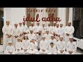 TAKBIR HARI RAYA AIDIL ADHA USTAZ AZHAR IDRUS Eid Takbeer تكبيرات العيد