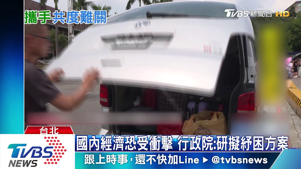 憂成防疫破口　台即起禁國際郵輪靠泊