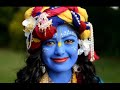 Rasa - Antara Mandire