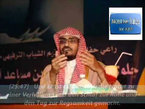 Sheikh Salih Bin 'Awad Al Mughamisi - An Jeden suchenden nach einem lebendigen Herzen